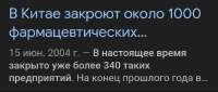 1000060238.jpg