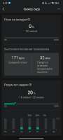 Screenshot2025-06-20-04-13-04-680com.huami.watch.hmwatchmanager.jpg