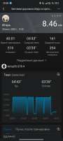 Screenshot2025-06-20-20-08-09-344com.huami.watch.hmwatchmanager.jpg