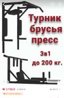 IMG9100.jpeg