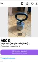 IMG20250725131742.jpg