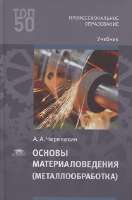 018ee67c-ef77-7cba-917e-77119ffdabd6.webp