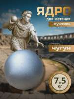 7555909032.webp
