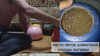 Screenshot20250823050607comgoogleandroidyoutubeMainActivity.jpg