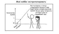 IMG20250903011158636.jpg