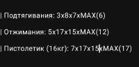 1756974240745.png