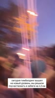AQOy6BSV1K2c9PCbhBi0jTHjV4J58dc0llC6DV1XF7XYFzZhFiQuJIeMqz7UB4lKe5MLfvXH-vK8HxJbJPNraCLk-mi8dS8.mp4
