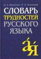 260x372