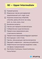 Pasted image 20220612185850.png