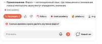 Screenshot 2025-08-20 at 22.01.16.png