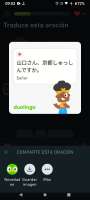 XRecorder25042025095324.jpg