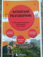 IMG20250408130512.jpg
