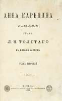 100-154-2587-168-V3172361.jpg