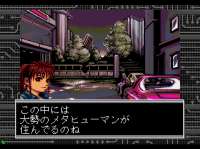 Screenshot218.png
