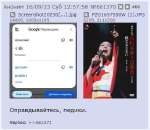 1746379126081.PNG