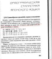 p0051.jpg