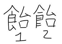 IMG0041.png
