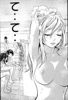 Manga-Zip.info056.jpg