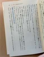 IMG5231.jpeg