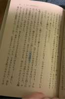 IMG5252.jpeg