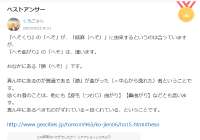 1751101567953.png