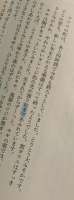 IMG5434.jpeg