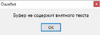 изображение.png