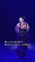 #石川さゆり #天城越え #名曲  #shorts.mp4