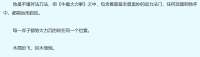 {AAAC5C9E-C8A2-41E8-A490-16542056142C}.png