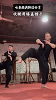 DNh6id5xY1f.mp4