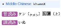 yy.png