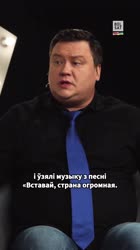 вставай-елачка-агромная.mp4