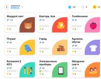 ДАМОЎ-беларускі-duolingo.png