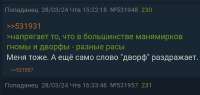 Screenshot2025-05-23-17-13-45-084com.android.chrome-edit.jpg