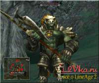 ketra-orc-lieutenant.jpg