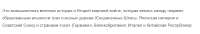 Opera Снимок2025-05-13022639ncode-syosetu-com.translate.goog.png