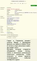 Screenshot2025-05-24-19-16-23-035com.android.chrome-edit.jpg