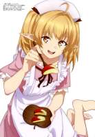 lilymegamimagazineand1moredrawnbywangyunqi24aa1df76954035920c01c1707025aab.jpg