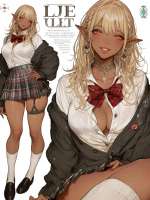 openelftutorfantasyadoptbysokinedjr78dc-414w-2x.jpg