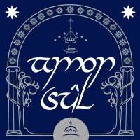 Amonsul.jpg