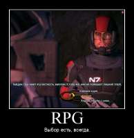 mass effect.jpg