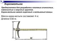 66affb16-f6e6-4151-aa05-5458abefc69e.jpeg