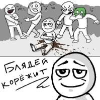 73454829.jpg