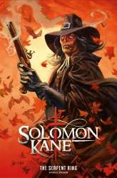solomonkanetheserpentring5.jpg