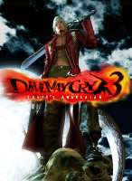 Dmc3box.jpg