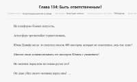 Opera Снимок2025-06-22161917chuangshi.qq.com.png