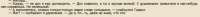 AlReader2GMOEpVHupN.jpg