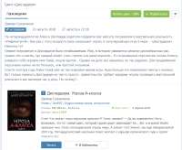 зображення.png