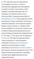 IMG20250619143728.jpg