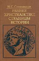 1000049925-4139392548.jpg